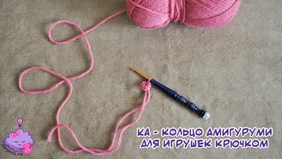 Кольцо амигуруми быстро освоит каждый! #кольцоамигуруми - YouTube