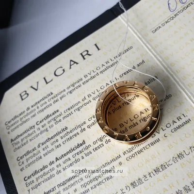 Продам кольцо Bvlgari B Zero оригинал 100%