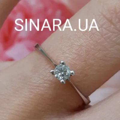 Кольцо для помолвки, с бриллиантом огранки эмеральд, из белого золота в  Москве, цена 240000 руб.: купить
