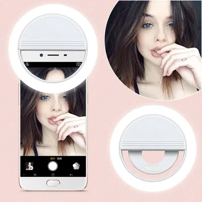 СВЕТОДИОДНОЕ КОЛЬЦО ДЛЯ СЕЛФИ SELFIE RING ОПТОМ