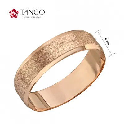 Золотое обручальное кольцо 4мм со вставкой фианитов. Артикул: 000412 -  OLIVA Jewels