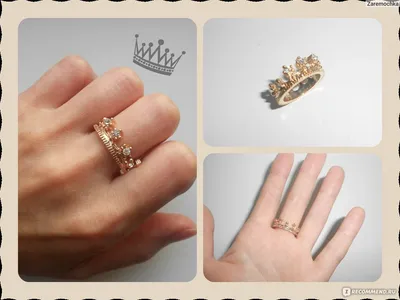 Кольцо Aliexpress fashion noble exquisite ring jewelry for women J1385 -  «Шикарное Кольцо-корона всего за 28 центов, с Алиэкспресс это реально (фото  на пальце)» | отзывы