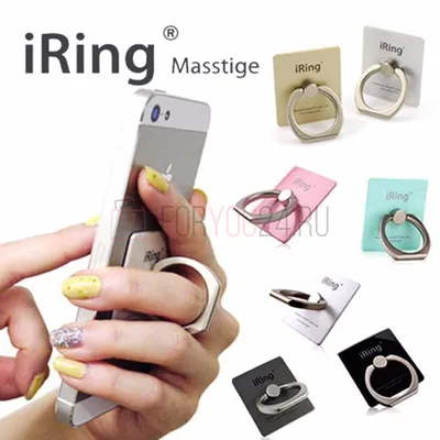 Universal 360 Finger Ring Cell Phone Holder Stand Car Magnetic Metal Plate  Slim | eBay