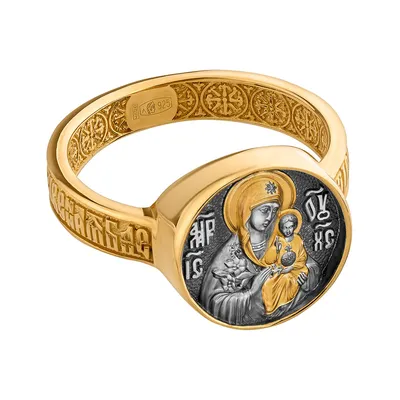 Обручальное кольцо из белого, красного и черного золота с камнями Бриллиант  АРТ 48/06115*44arn