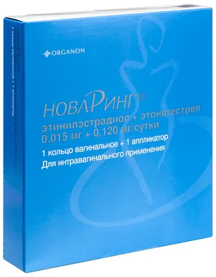 Новаринг 0,015 мг + 0,120 мг / сутки 1 шт. кольцо вагинальное комплектность  аппликатор n1 - цена 1622 руб., купить в интернет аптеке в Москве Новаринг  0,015 мг + 0,120 мг / сутки 1 шт. кольцо вагинальное комплектность  аппликатор n1, инструкция по ...