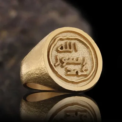 Кольцо и печать Посланника Аллаха (мир ему) | Исламосфера