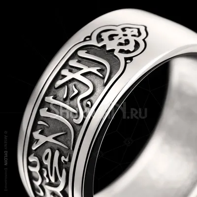 Мусульманские кольца купить в интернет-магазине Шукран