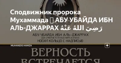 Не волнуйтесь, Аллах с нами написано Серебряное кольцо, настроить  предложение