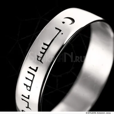 На какой руке мусульмане носят обручальные кольца: какие кольца носят в  исламе