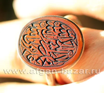 2011 Мусульманское кольцо с надписью Бисмилля из серебра 925 пробы ширина 5  мм Цена 830.00 руб. Исламское серебряное кольцо … | Кольца, Серебро,  Серебряные кольца