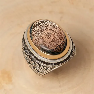 Иранский мужской перстень - талисман с сердоликом и каллиграфической  надписью шрифтом \"насхи\" | afgan-bazar.ru