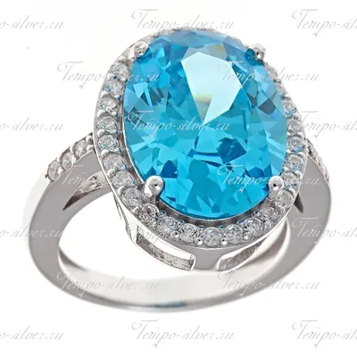 Кольцо из серебра с крупным голубым камнем овальной формы, окруженный  россыпью белых камней – купить в интернет-магазине «Темпо»