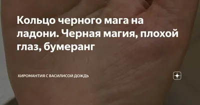 Self Balance Кольцо широкое серебро 925 Маленький принц