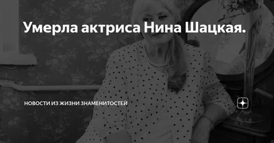 В рождественский сочельник жители Шацкого района засняли гало — Новости —  город Рязань на городском сайте RZN.info