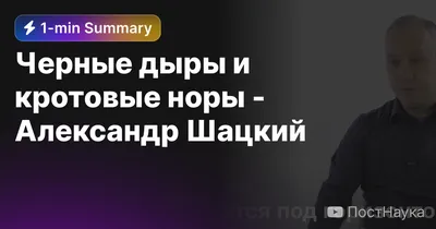 Нина Шацкая — Вышло время безумных страстей (Премьера песни 2020) - YouTube