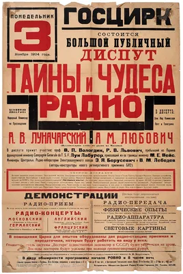 Врач Павел Павлов рассказал о революционных изменениях в эндоскопии - МК