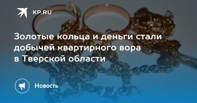 На каком пальце носят печатку мужчины и как правильно носить перстни  женщинам