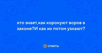 Скандал в РФ: дочь «вора в законе» стала звездой шоу-бизнеса - «ФАКТЫ»