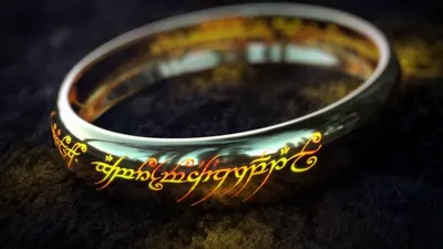 Купить Кольцо Всевластия из стали золотистого цвета с цепочкой \"The Lord of  the Rings\" в интернет магазине бижутерии lanko.com.ua