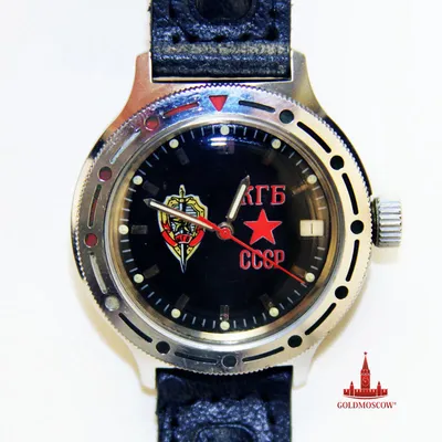 Восток - Командирские Антимагнитные Советские часы купить в магазине часов  \"Дикий Бард\"