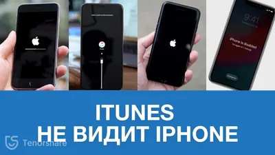 Устанавливаем на iPhone удалённые из App Store банковские и другие важные  российские приложения — Блог restore Digest