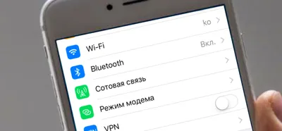 AirDrop не видит IPhone