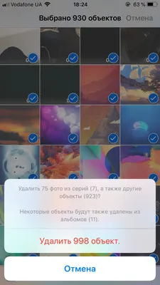 Почему Мас не видит iPhone?