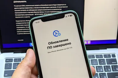 КАК ПЕРЕНЕСТИ ФОТО С iPHONE НА КОМПЬЮТЕР