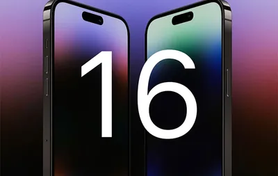 Установил iOS 17 на iPhone 11. Рассказываю о скорости работы, аккумуляторе  и своих ощущениях