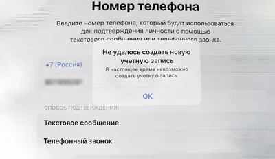 Компьютер Не Видит Видео с Айфона Iphone 2 Способа - YouTube