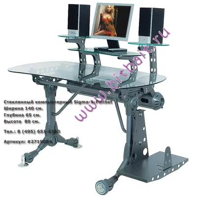 Картинки Стеклянный компьютерный стол Sigma-1-FullSet в интернет-магазине  Бит и Байт