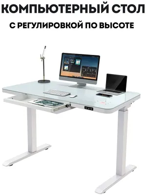 Компьютерный стол №1 от 10 800 руб. купить в Твери | Магазин «Спартак  Мебель»