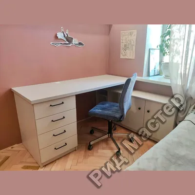 Стол для ноутбука (Венге/Лоредо) купить в Уссурийске по низкой цене в  интернет магазине мебели