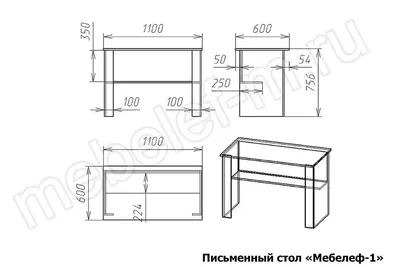 Компьютерный стол Фортуна 35 — купить за 11850.0000 руб. в Москве по цене  производителя!