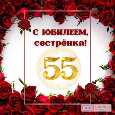 Сладкий комплимент с розовыми розами за 6 390 руб. | Бесплатная доставка  цветов по Москве