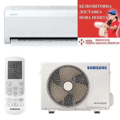Купить Кондиционер Samsung AR07TQHQAURNER в Бишкеке по низкой цене |  интернет магазин imperia.kg