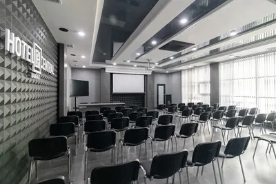 Конференц-зал в Барнауле — аренда для конференций | Отель «Центральный»
