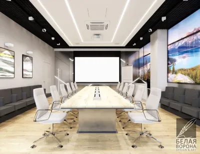 Мебель для конференц-залов, конференц-мебель | Дизайн и оформление конференц -зала