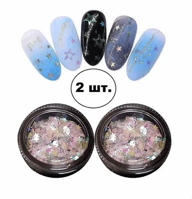 Дизайн ногтей Aliexpress Камифубуки 1g Mini Round Thin Paillette Design  Deep Colors Nail Art Glitter Decoration Nails Tips Sparkly Mixed - «Очень  ЛЕГКИЙ ДИЗАЙН НОГТЕЙ. Маникюр с камифубуками. Конфетти на ноготках.» |  отзывы