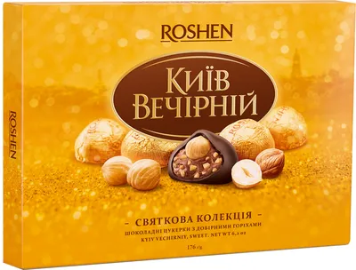 Конфеты Roshen Киев вечерний 176 г (4823077616013) – купить в Украине -  ROZETKA. Цены на Конфеты Roshen Киев вечерний 176 г (4823077616013) в  Киеве, Харькове, Днепре, Одессе, Львове, Запорожье, Виннице, Николаеве,  Полтаве