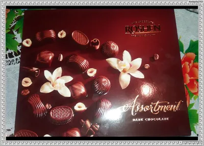 КОНФЕТЫ В КОРОБКЕ ROSHEN ASSORTMENT COMPLIMENT 145 гр (id 107158886),  купить в Казахстане, цена на Satu.kz