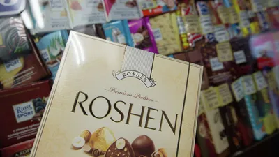 Конфеты Roshen Assortment Classic Dark Chocolate - «Вкусные шоколадные  конфеты в коробке от украинского производителя. » | отзывы