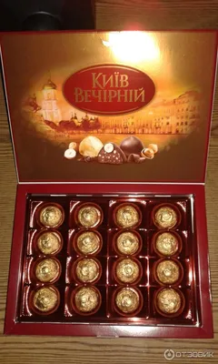 Коробка конфет Roshen Cokolateria 194 г - купить в Баку. Цена, обзор,  отзывы, продажа