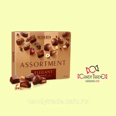 КОНФЕТЫ В КОРОБКЕ ROSHEN ASSORTMENT ELEGANT 145 гр (id 107158885), купить в  Казахстане, цена на Satu.kz