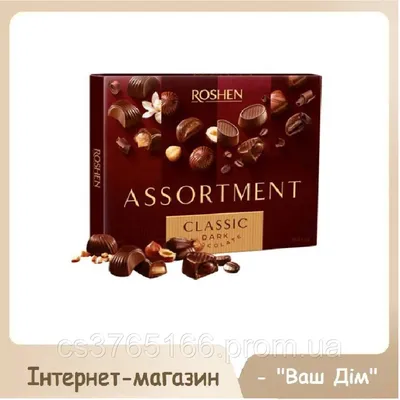 Конфеты Roshen Монблан с шоколадом и сезамом 240г ᐈ Купить по выгодной цене  от Novus