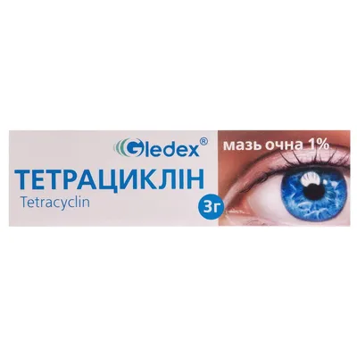 Стиллавит СТИЛЛАВИТ раствор увлажняющий капли глазные 10 мл при сухости  раздражении усталости 3 в 1