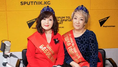 В Астане пройдет первый конкурс красоты среди бабушек \"Super Әже-2023\" -  Качественный Казахстан