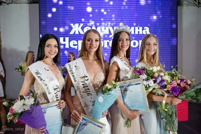 Россия одержала победу на Международном конкурсе красоты