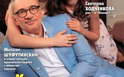Сивой Галушки нет и не будет теперь»: Константин Меладзе появился на  публике с новой пассией