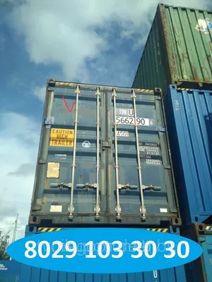 Heavy-Box — новости контейнерных перевозок в Казани, Лагерная улица —  Яндекс Карты
